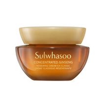 Load image into Gallery viewer, Sulwhasoo Concentrated Ginseng Renewing Cream for Anti-Aging Mini size
