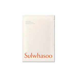 Sulwhasoo First Care Activating Serum Sheet Mask 1pc