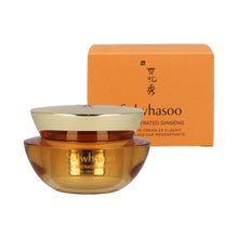 Load image into Gallery viewer, Sulwhasoo Concentrated Ginseng Renewing Cream for Anti-Aging Mini size
