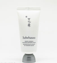 Load image into Gallery viewer, Sulwhasoo White Ginseng Radiance Refining Mask Mini (35ml)
