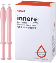 Load image into Gallery viewer, Innergarm Multicare Essence Gel-Đũa thần Inner Gel (30pcs)
