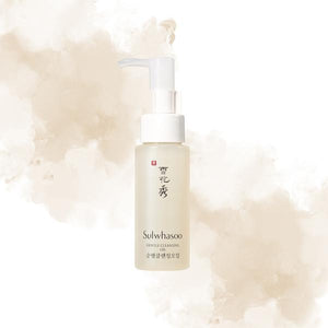 Sulwhasoo Gentle Cleansing Oil - DẦU TẨY TRANG DỊU NHẸ (50ml)